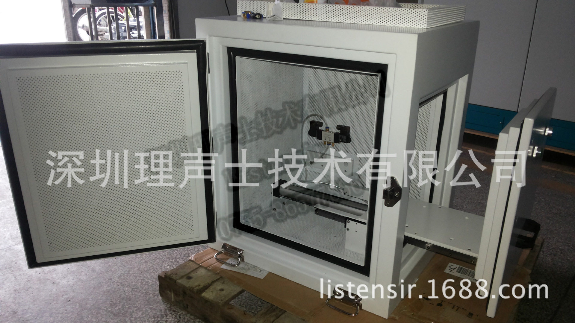 抽屉式隔音箱/系统测试箱/无响箱/声学测试隔音箱
