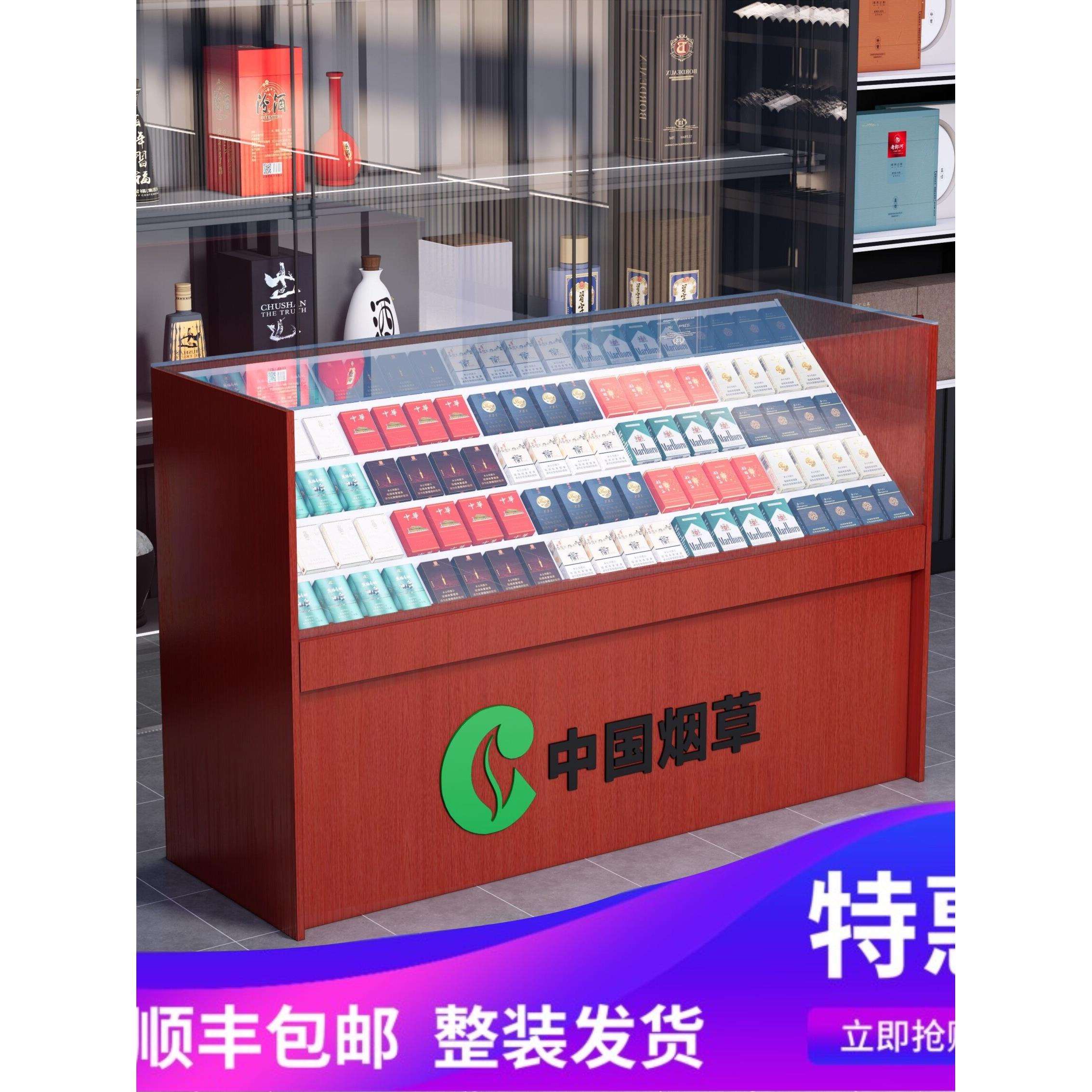 便利店烟柜展示柜香烟转角带轮玻璃烟酒柜背柜超市烟架子组合工厂