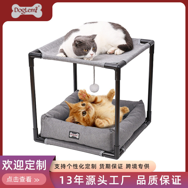 厂家批发猫窝狗窝四季通用帆布可拆洗猫狗吊床宠物用品宠物行军床