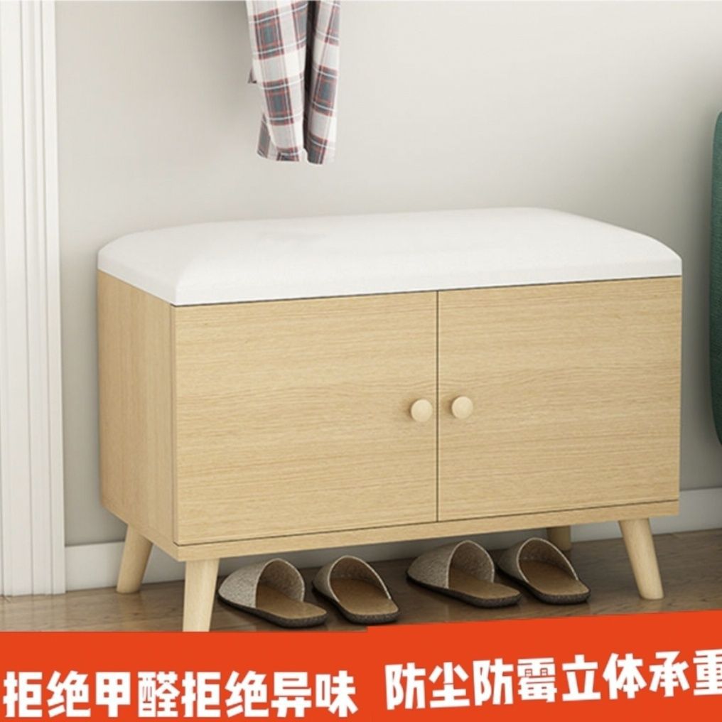 换鞋凳鞋柜家用门口防尘实木多功能软包可坐鞋架经济型储物收纳柜
