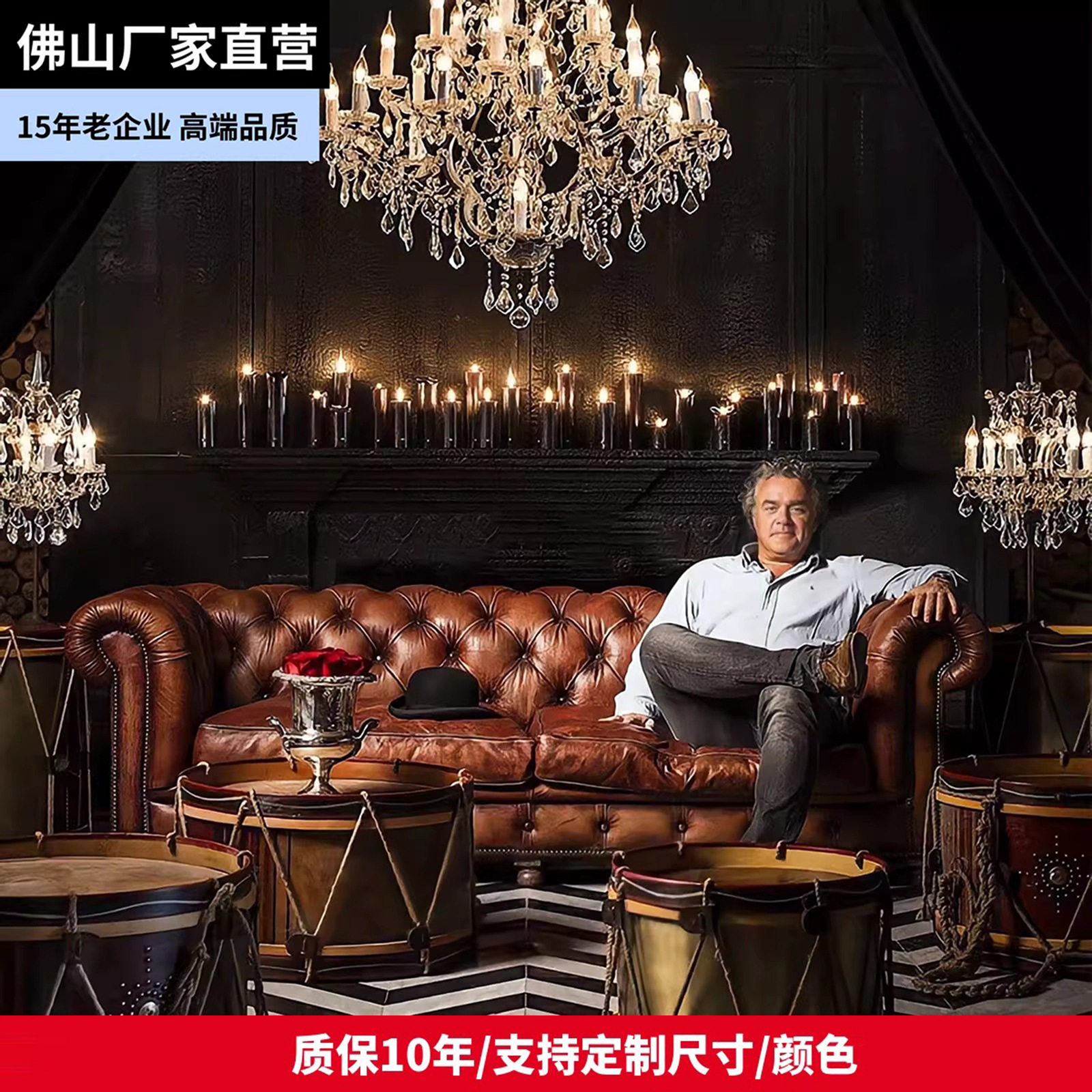 美式真皮沙发客厅三位组合复古头层牛皮油蜡皮质欧式大小户型家具