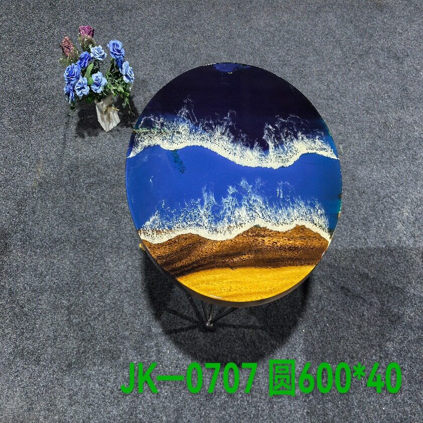 特价处理微暇款介意勿拍南美胡桃木圆桌实木海浪款树脂创意小圆桌