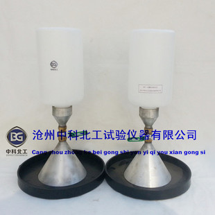 GSF-A150mm灌砂法容重测定仪、优质灌沙法容重测定仪、标注容重测
