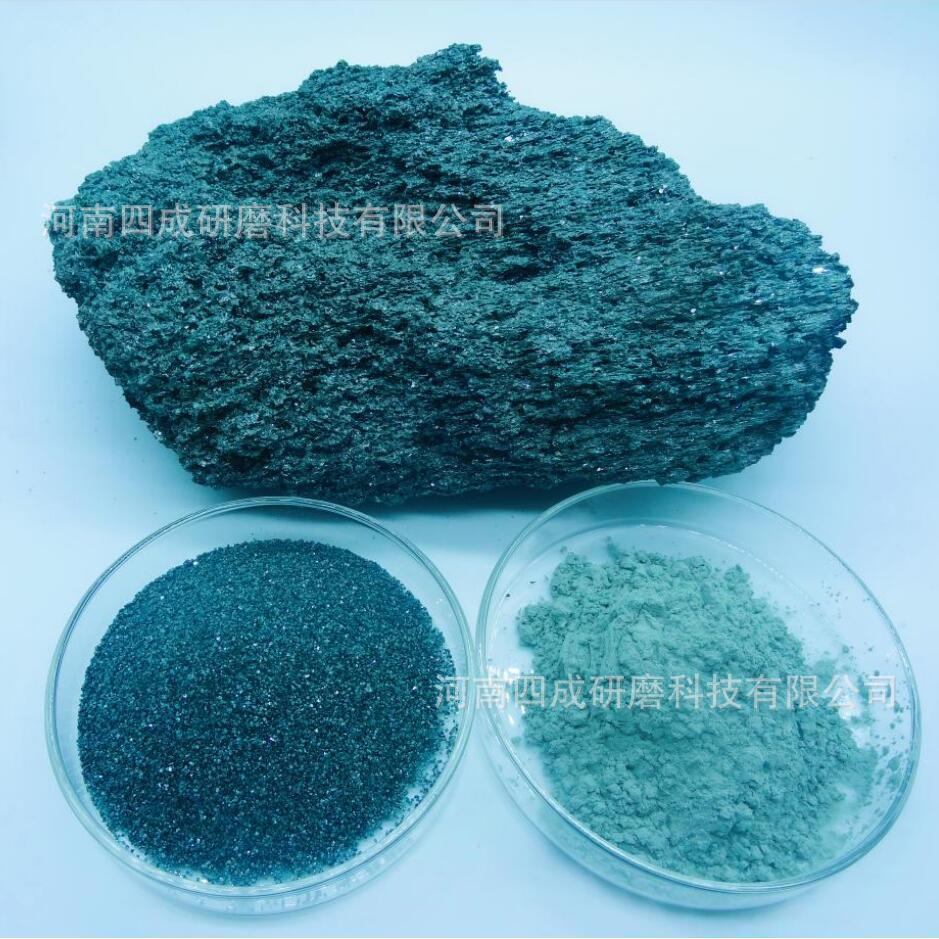 大理石抛光轮原料绿碳化硅 石材抛光粉绿碳化硅微粉