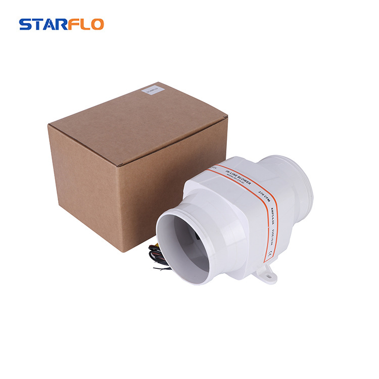 12V24v直流轴流厨房房车浴室干燥换气排风机游艇发动机舱直筒风机