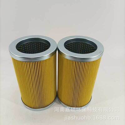 滤芯 F-LND-02-200W  嘉硕环保