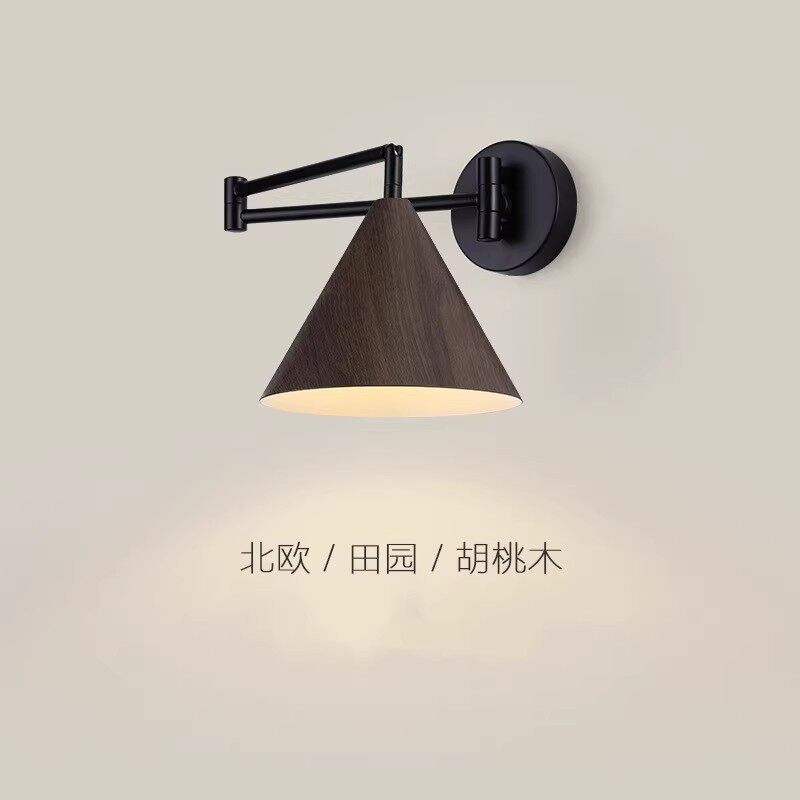 壁灯现代简约北欧水转印木纹摇臂客厅卧室可伸缩折叠床头阅读灯具