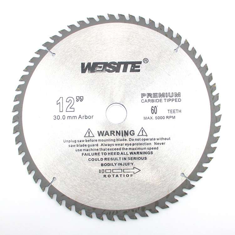 WEISITE 12/14/16寸木工合金圆锯片 合金齿木材锯片 切割片锯盘