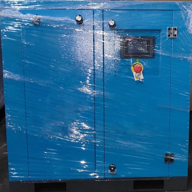 螺杆式空压机15kw 打气机 静音 现货