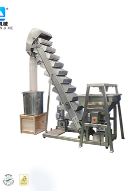 先臣大蒜提升设备 大倾角不锈钢输送机 食品颗粒上料机斗式提升机