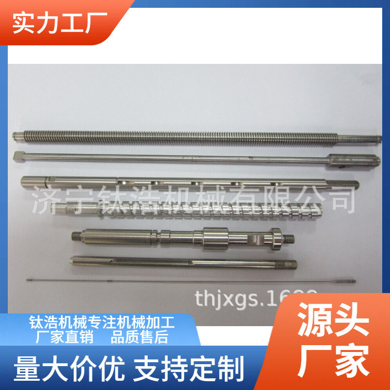 深圳车床加工厂订置生产数控车床加工厂家品质