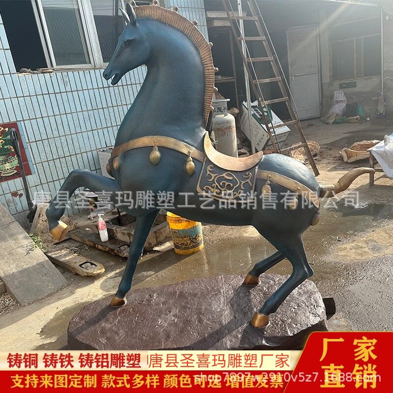 铸铜奔马雕塑大型户外马踏飞燕纯铜抬蹄马景观园林仿真马铜飞马