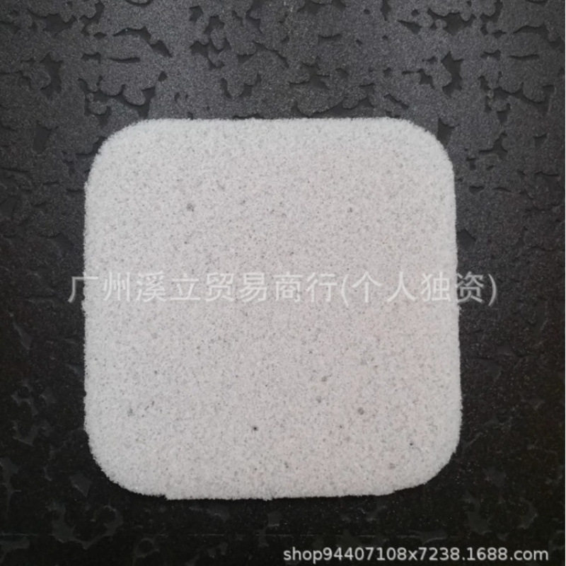 蓝莓海绵垫片125克小白盒专用5毫米厚2000片包邮透明盒海绵垫