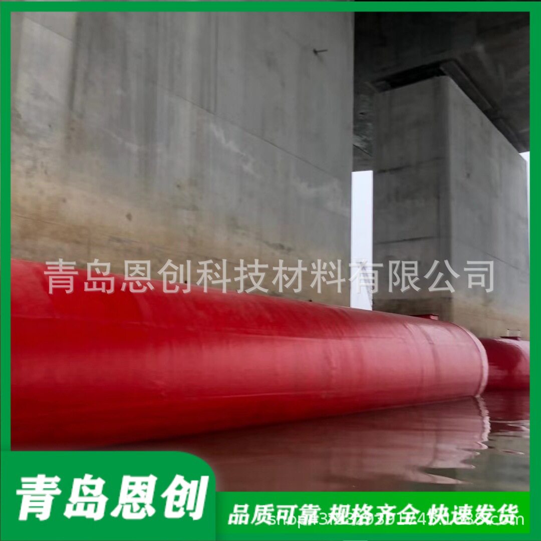 恩创实力工厂桥梁桥墩防撞设施自浮式钢覆复合材料规格齐全