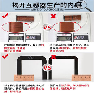 厂家直销开口开合式电流互感器三相分体式互感器免拆DP510 50102M