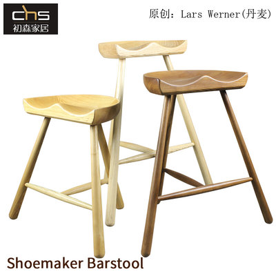 初森家具Shoemaker Barstool鞋匠酒吧凳北欧简约实木吧椅高脚凳
