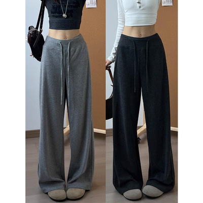 Drawstring high waisted glutinous rice pants抽绳高腰阔腿裤女