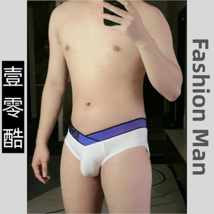 爆款V型男士性感内裤潮男露裤头低腰U凸三角裤个性学生网红短裤衩