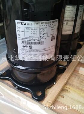 供应DA65PHDG-D1Y2空调制冷压缩机直流变频制冷压缩机