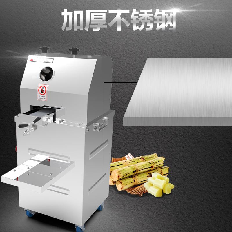红乐甘蔗榨汁机器商用不锈钢压汁机全自动电动移动甘蔗机摆摊专用