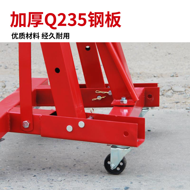 汽车引擎发动机吊架2t3吨固定折叠款式可伸缩汽车吊机汽修吊机