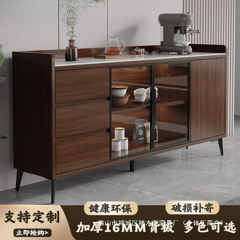 实木轻奢岩板餐边柜一体靠墙家用厨房橱碗柜置物柜储物柜子