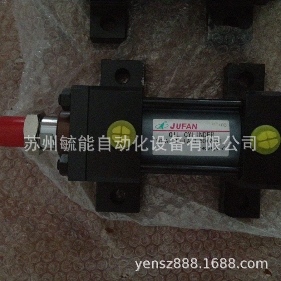 JFC高压型油路板后法兰液压缸MGCXHC-A-IN-SD-40*80ST-T2