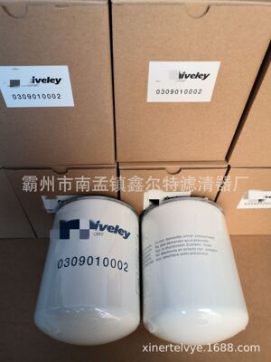0309010002滤芯工程机械配件70012滤清器生产厂家