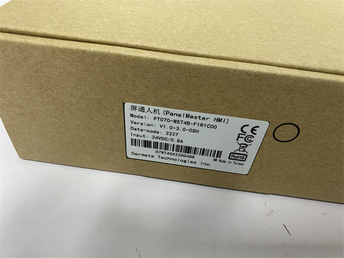 油压机行业专用网口屏PT070-4BF-T1S PT070-WST4B-F1R1C00