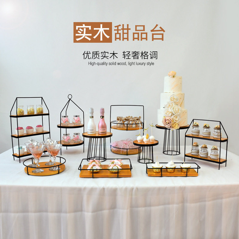 庚牌森林系木质甜品台欧式甜点蛋糕架婚礼聚会装饰台10件套批发