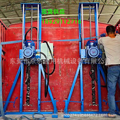 批量0.55 11KW电动升降高速分散机 小型化工实验调色搅拌机