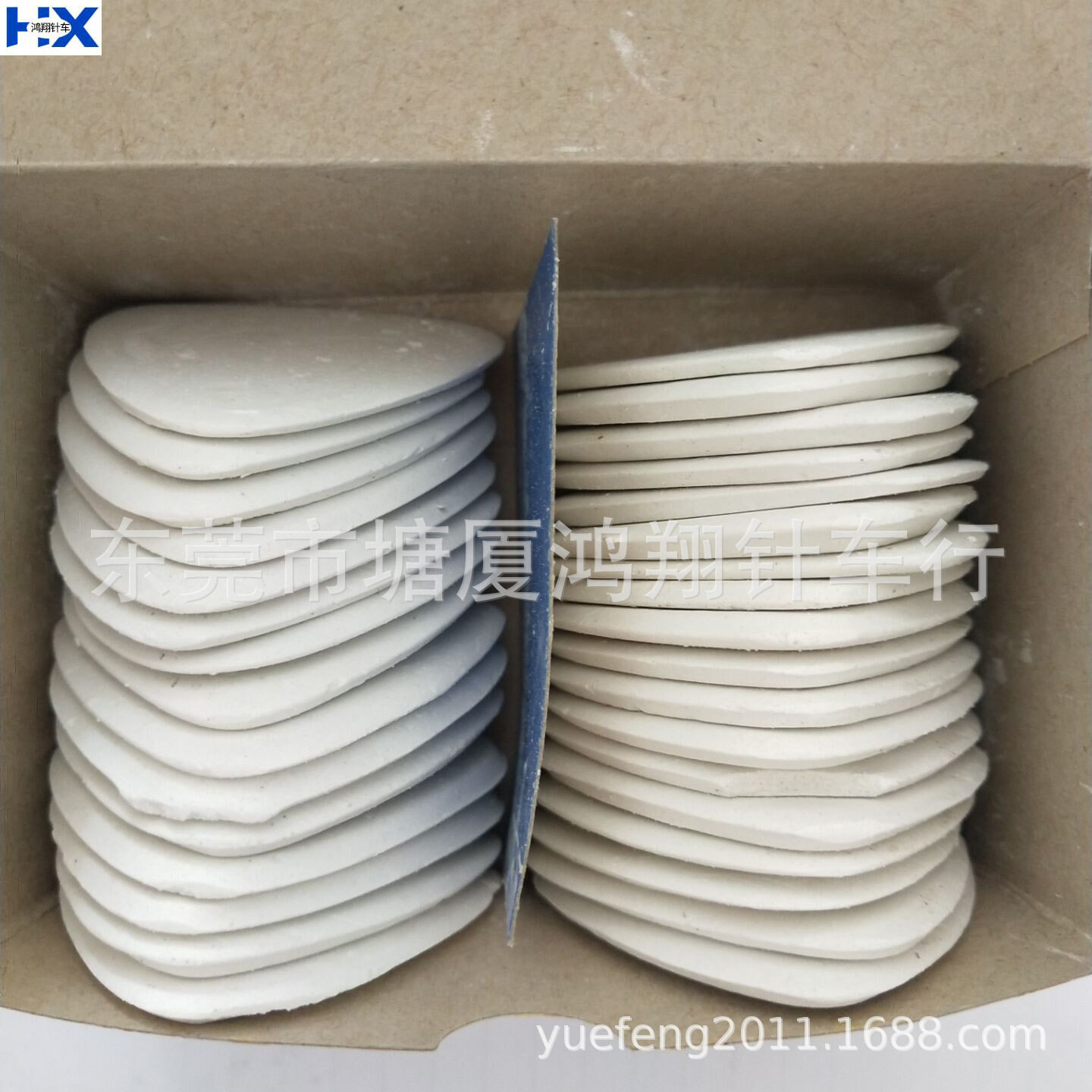 白色画粉 画粉 开版画粉 裁衣画粉