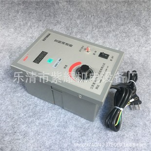 0.75KW锅炉炉排减速机用 厂家 意斯特变频调速器EST800A