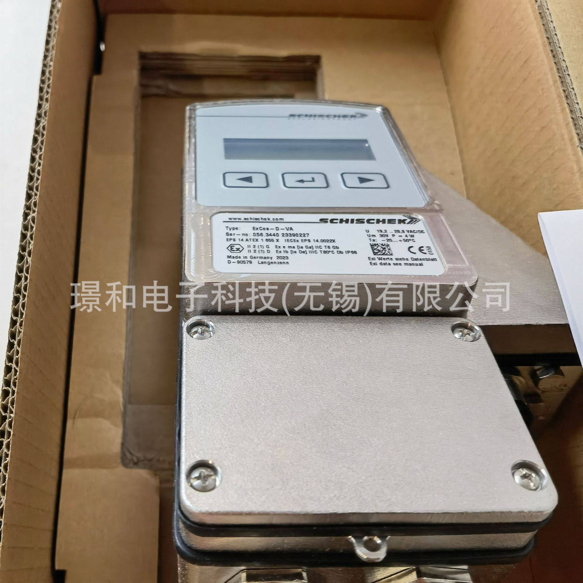 微型断路器 S202M-C25UC其他,橡塑材料及制品,其他塑料制品,淘宝优惠券,粉丝福利购,淘宝优惠卷