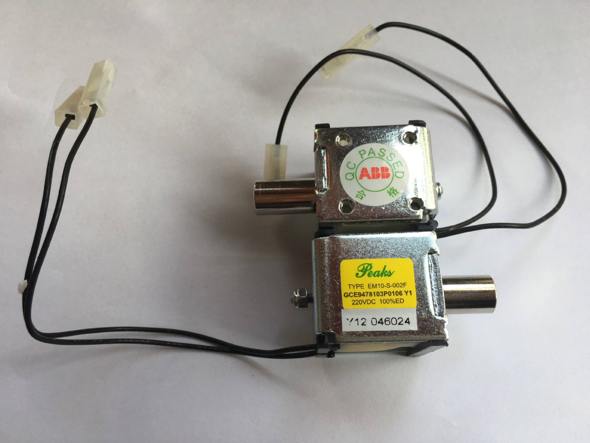 EM20-S-004电磁铁Y0 GCE7003820R0106VD4手车闭锁电磁铁Y0 DC220V