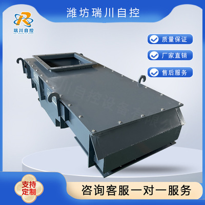 密封式电机振动送料机 密封式电磁振动上料矿用槽式喂料机