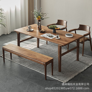 北欧黑胡桃木长条凳床尾凳现代简约长凳北欧实木家用餐桌凳子