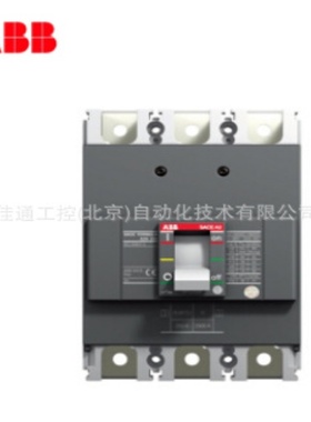 ABB塑壳断路器XT4N250 TMA250-2500 FF 3P