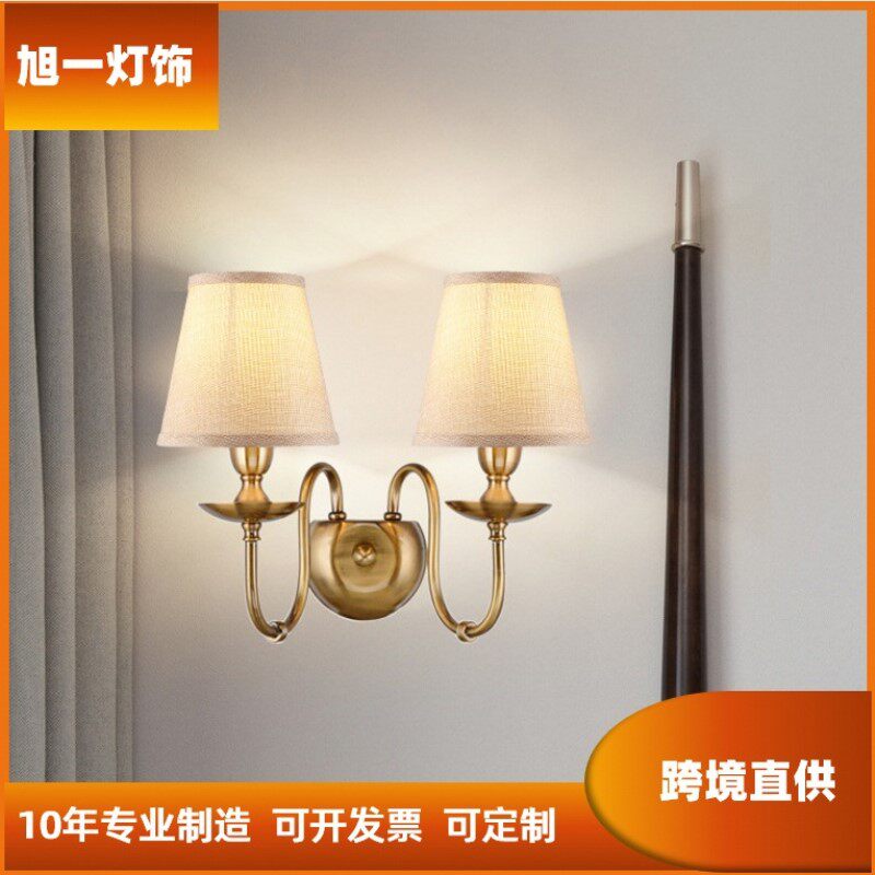 简约现代壁灯走廊过道酒店宾馆灯铜色铁艺阳台美式创意墙灯床头灯