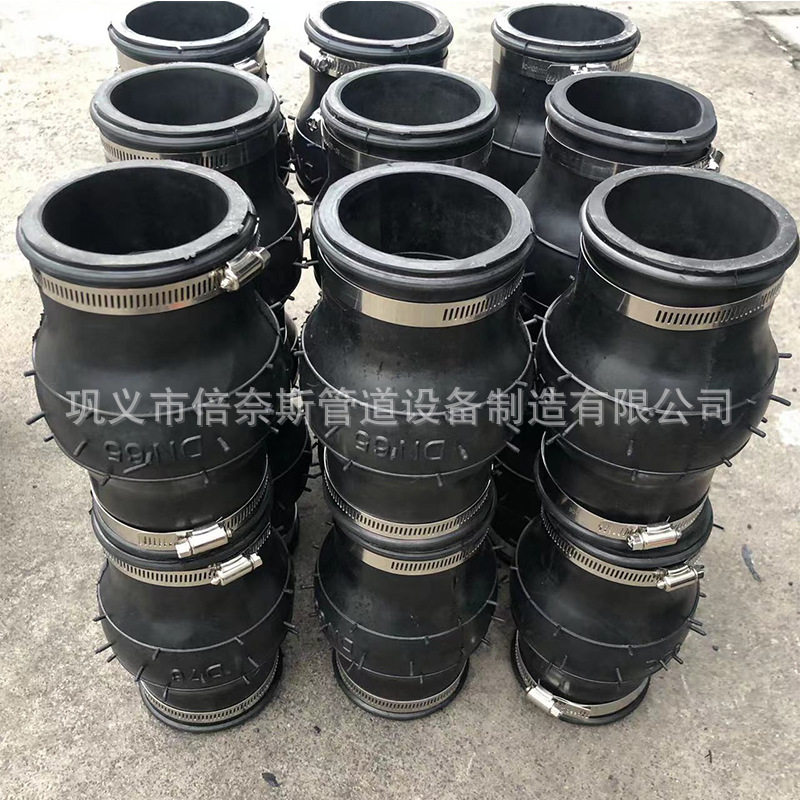 山西销售排污烟风管道用 GJQ(X)-KG卡箍式可曲挠橡胶接头软连接
