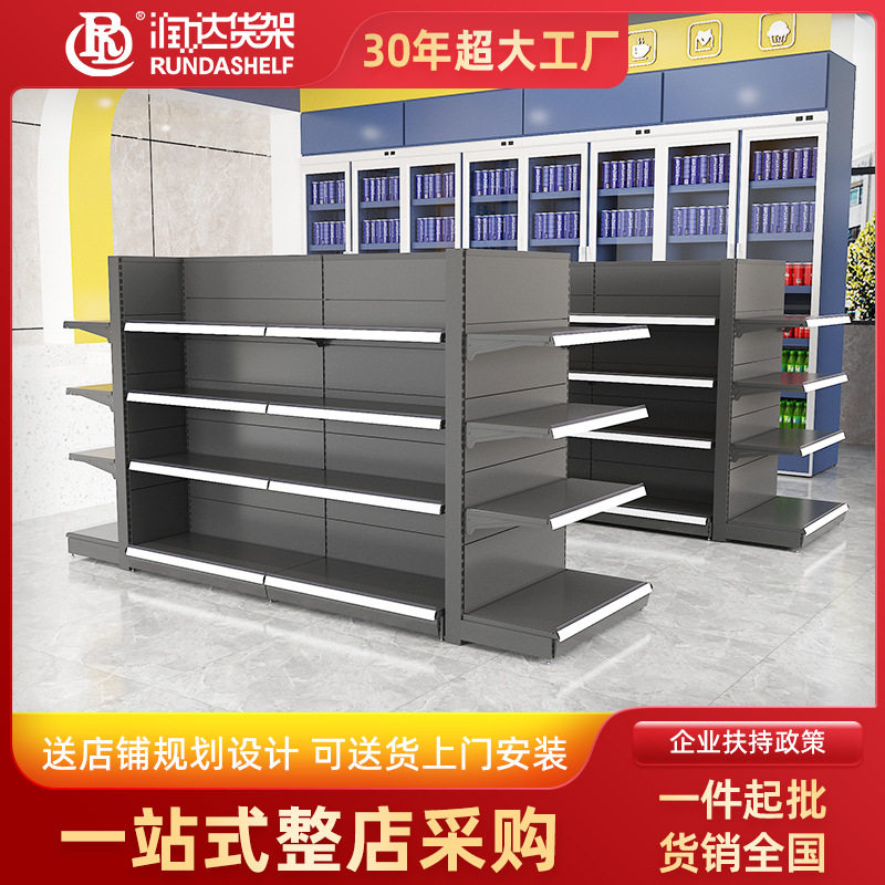超市货架大型商超货架展示架中量级双面冷轧钢货架展示架直销