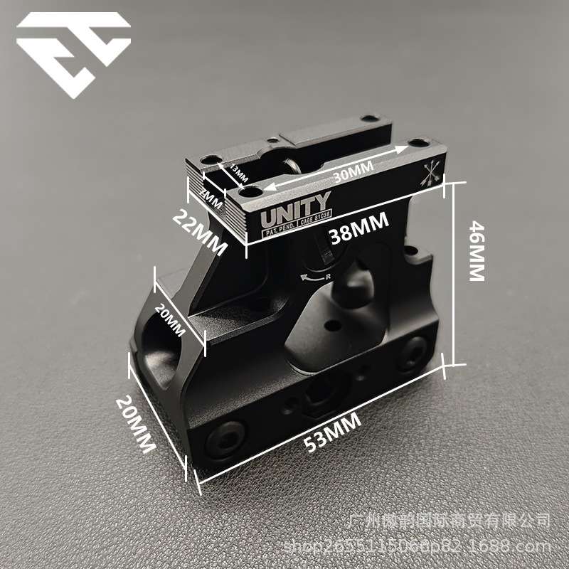 多功能CNC铝合金UN底座支架MRO支架RMR底座2.26增高支架底座