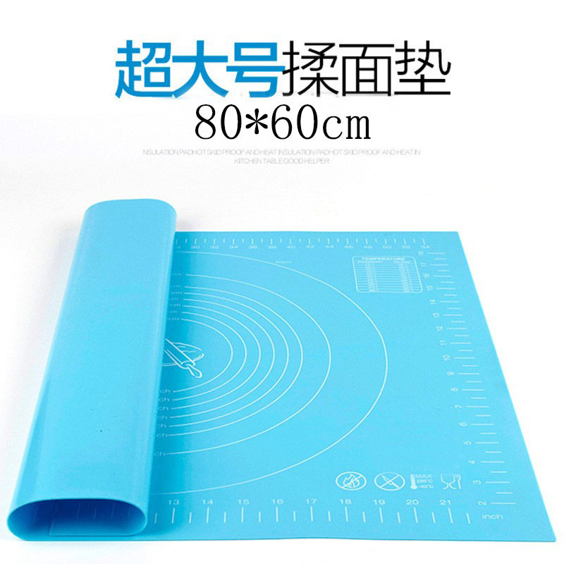 揉面垫80*60硅胶擀面垫和面垫烘培揉面垫子不粘可折叠烘培工具