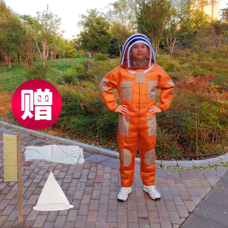 透气防蜂服加厚防蜂服 连体太空服3D网透气蜂衣蜜蜂服批发