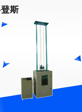 KDS-G002塑料管材落锤冲击试验机|管材落落冲击测试机