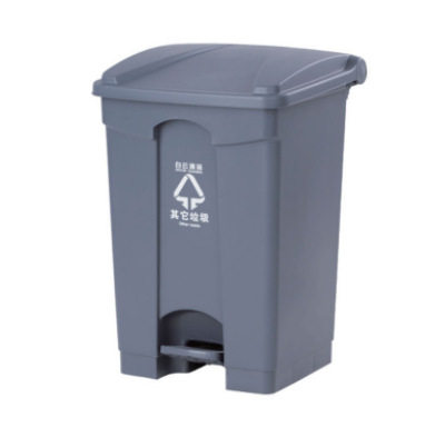 HT   30L  脚踏式垃圾桶灰色其他垃圾,橡塑材料及制品,其他塑料制品,淘宝优惠券,粉丝福利购,淘宝优惠卷