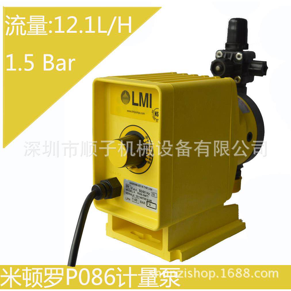 米顿罗LMI电磁隔膜泵P086-368TI/P086-368SI计量泵絮凝剂加药泵