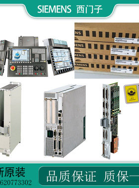 6SN1162-0EA00-0BA0 6FX5002-2DC10-1BA0 6EP1436-3BA00