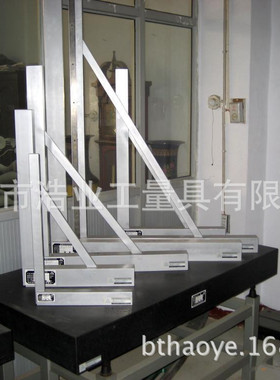 2500x1600镁铝合金宽座直角尺划线用 GB/T6092-2004