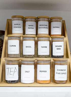 厨房调料罐套装竹盖高硼硅玻璃罐120ml收纳瓶12件套带竹木调料架